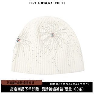 MINNIE同款 BIRTH CHILD.BORC ROYAL 彩色宝石烟花冷帽男