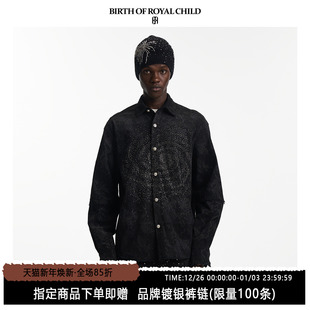 银河黑色珍珠衬衫 ROYAL 尤长靖同款 外套 CHILD.BORC BIRTH