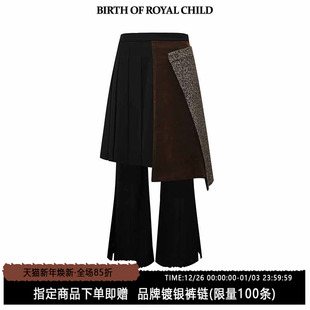 分层拼接裙裤 ROYAL AUAUTNP同款 解构男 CHILD.BORC BIRTH
