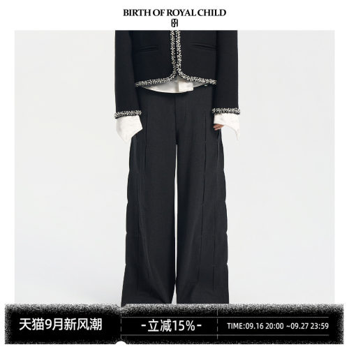BIRTH OF ROYAL CHILD.BORC 千鸟格拼布西裤日本亲肤面料自然垂坠
