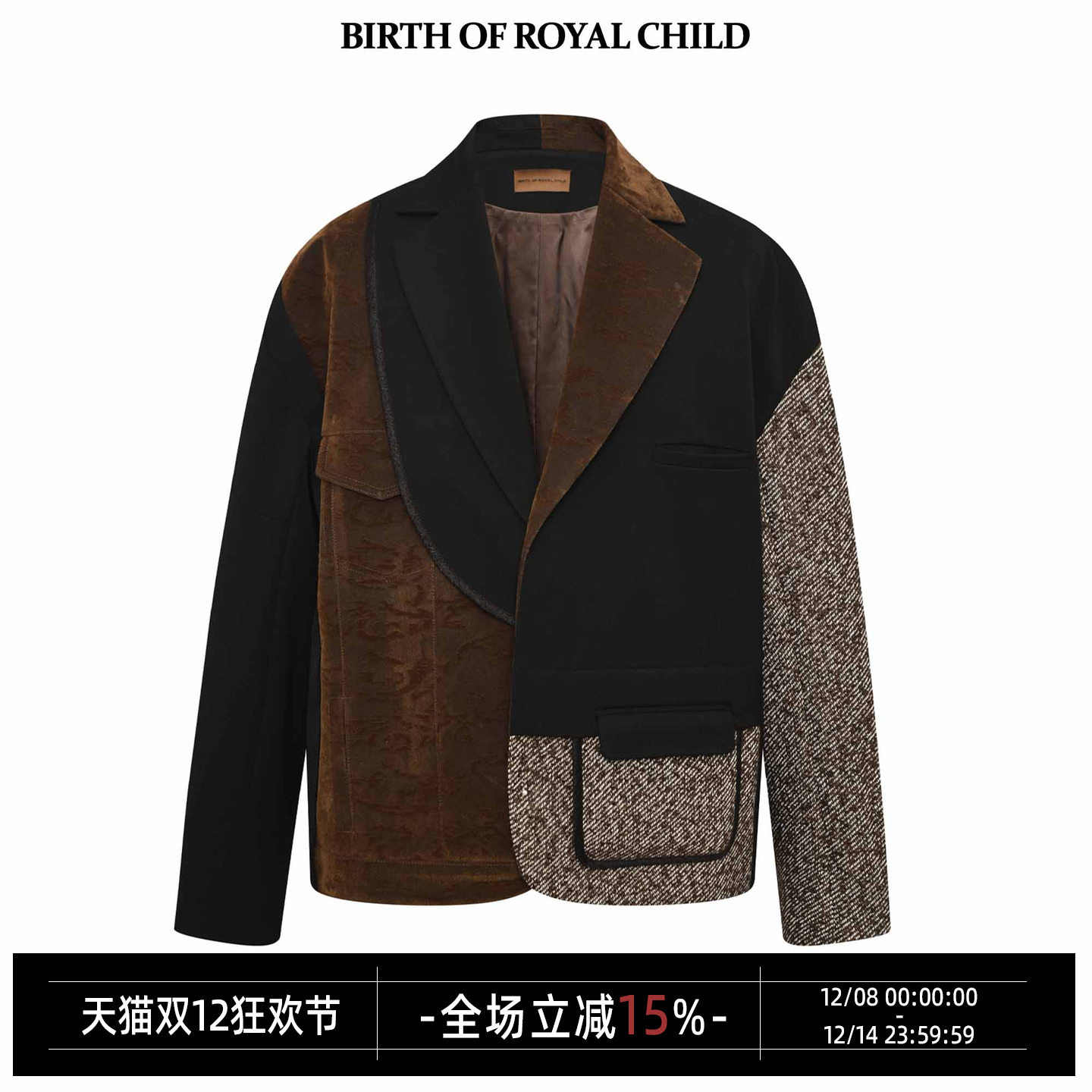 BbirthofRORC分层拼接西装夹克