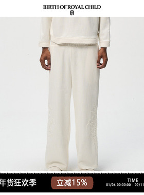 BIRTH OF ROYAL CHILD.BORC 【SHark同款】钩花POLO针织垂坠长裤