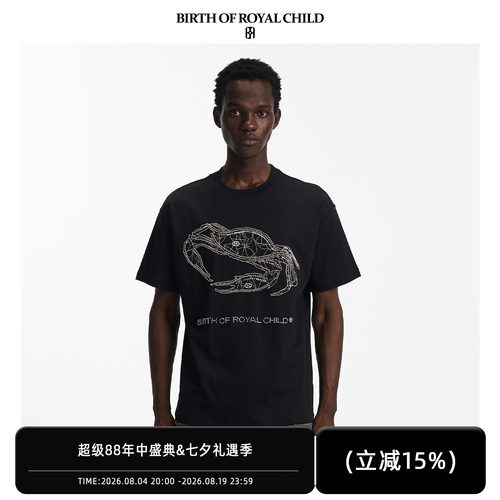 星座TEE巨蟹座潮流T恤