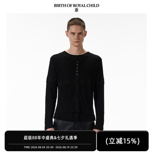 BIRTH OF ROYAL CHILD.BORC 假两件拼接长袖立体刺绣亲肤面料修身