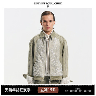 BIRTH OF ROYAL CHILD.BORC 【汪苏泷同款】宫廷刺绣夹克管珠刺绣