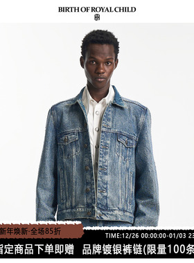 BIRTH OF ROYAL CHILD.BORC 藤蔓满钻牛仔外套 emo同款爆闪夹克