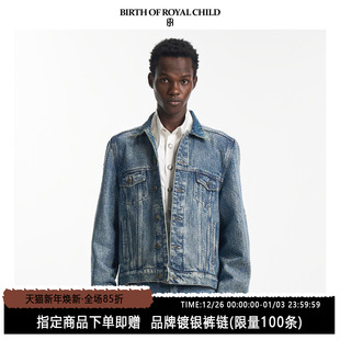 emo同款 ROYAL 藤蔓满钻牛仔外套 爆闪夹克 CHILD.BORC BIRTH