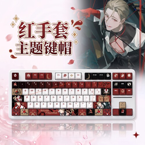 夜幕之下红手套印象键帽原厂122键FPT二次元机械键盘-懒洋洋外设