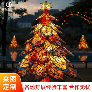 跨境热销圣诞树花灯户外景区商场广场公园大型节日美陈装饰摆件