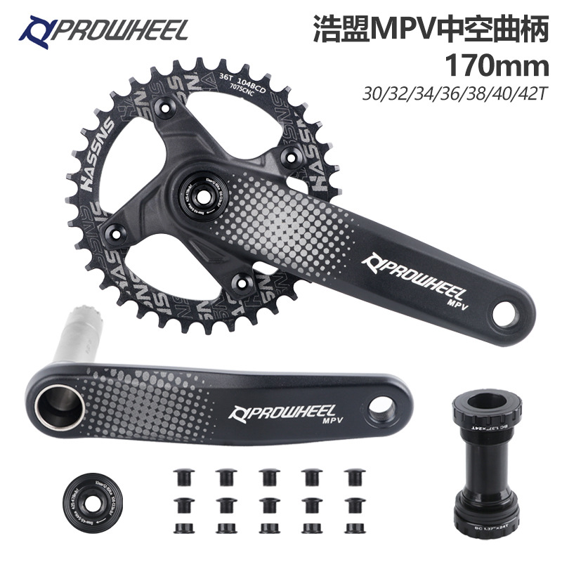 Prowheel浩盟CUES山地车牙盘中空分体对锁曲柄9/10/11S正负齿单盘