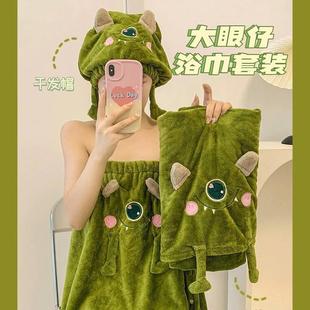 可穿可裹浴裙吸水速干不掉毛家用毛巾三件套 可爱大眼仔浴巾女冬季