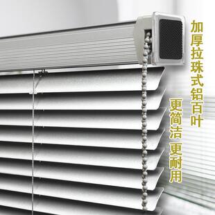 厨房百叶帘全遮光电动卷帘定制 办公室百叶窗帘卫生间百叶窗打孔式
