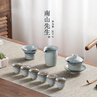 手绘芙蓉功夫茶具套装 南山先生 整套盖碗泡茶器家用轻奢茶杯陶瓷