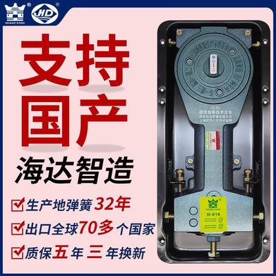 玻璃门地弹簧通用型N-818有无框门地簧铝合金门150kg大号地弹璜