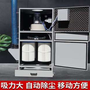 单机脉冲布袋除尘器打磨抛光集尘器环保设备粉尘收集器工业 移动式