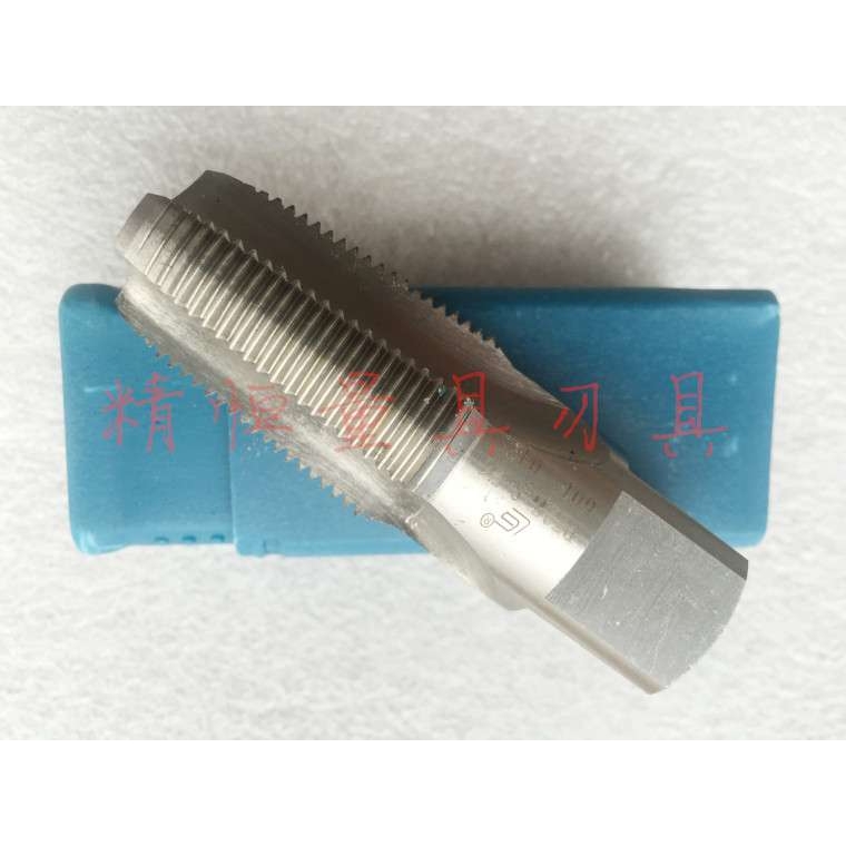 恒宇 气瓶丝锥 Pz19.2 19.8 25.3 25.4 27.8 39 46.4 56 规格齐全