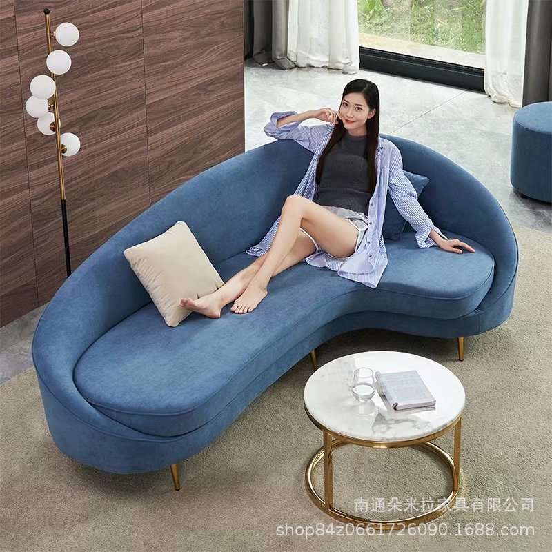 出口外贸美式轻奢创意沙发简约现代设计异形沙发客厅会客沙发
