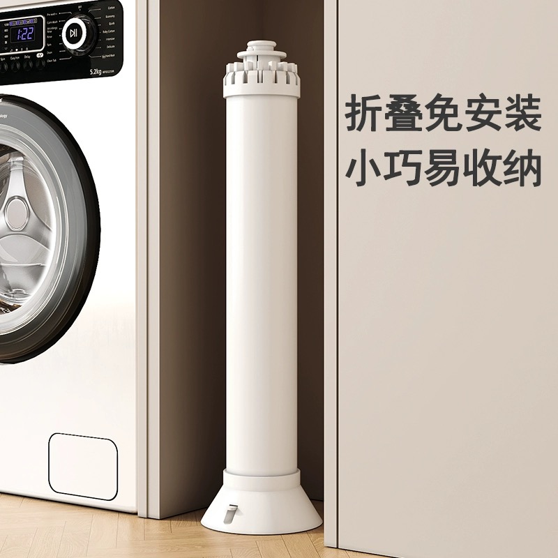 旋转章鱼晾衣架阳台家用落地八爪鱼晒衣架室内折叠隐形凉衣服神器