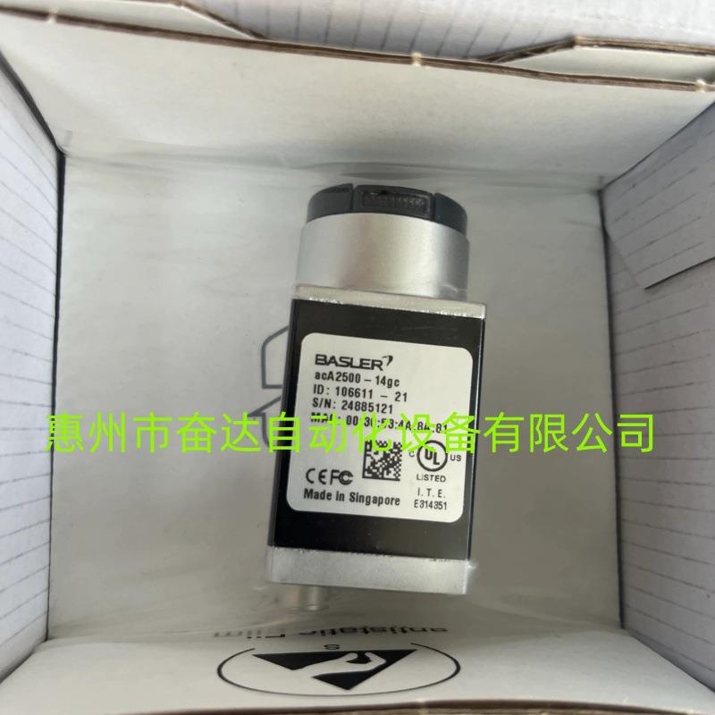 安全门开关D4NS-1AF 1BF 1CF极限开关5AF 1DF 8AF 1EF 1