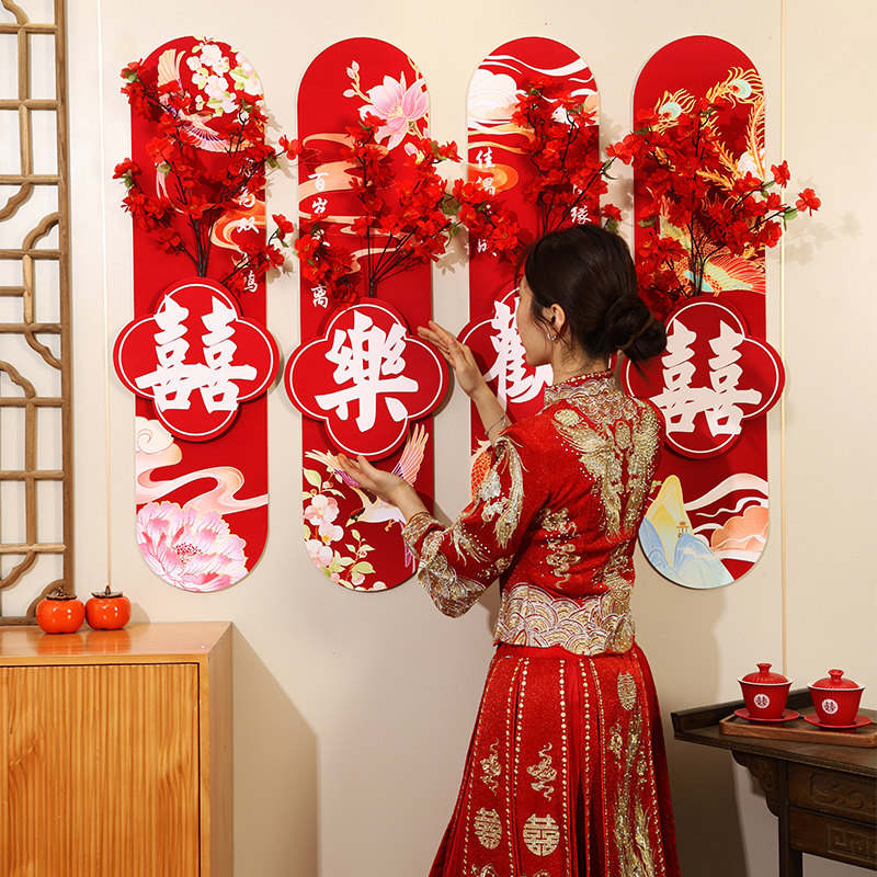 结婚新房客厅玄关墙面kt板装饰婚房门布置沙发背景墙婚庆用品大全,节庆用品/礼品,婚房装扮用品,淘宝优惠券,粉丝福利购,淘宝优惠卷