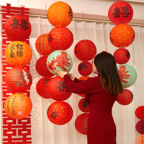 结婚专用房布置喜字灯笼挂