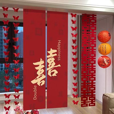 婚房装饰布置客厅喜字结条