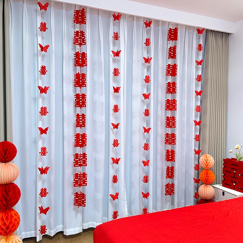 婚房布置结客厅卧室窗帘装