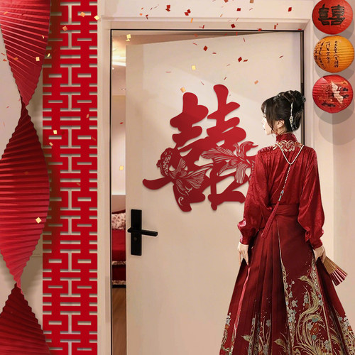 婚房氛围感布置结场景拉花