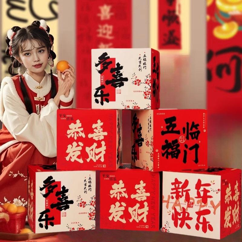 进门门垫红色喜庆加油鸭彩宫灯虹