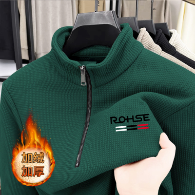 巧琳云痞帅男士时尚百搭卫衣ins奥粒绒加绒加厚设计感半拉链上衣