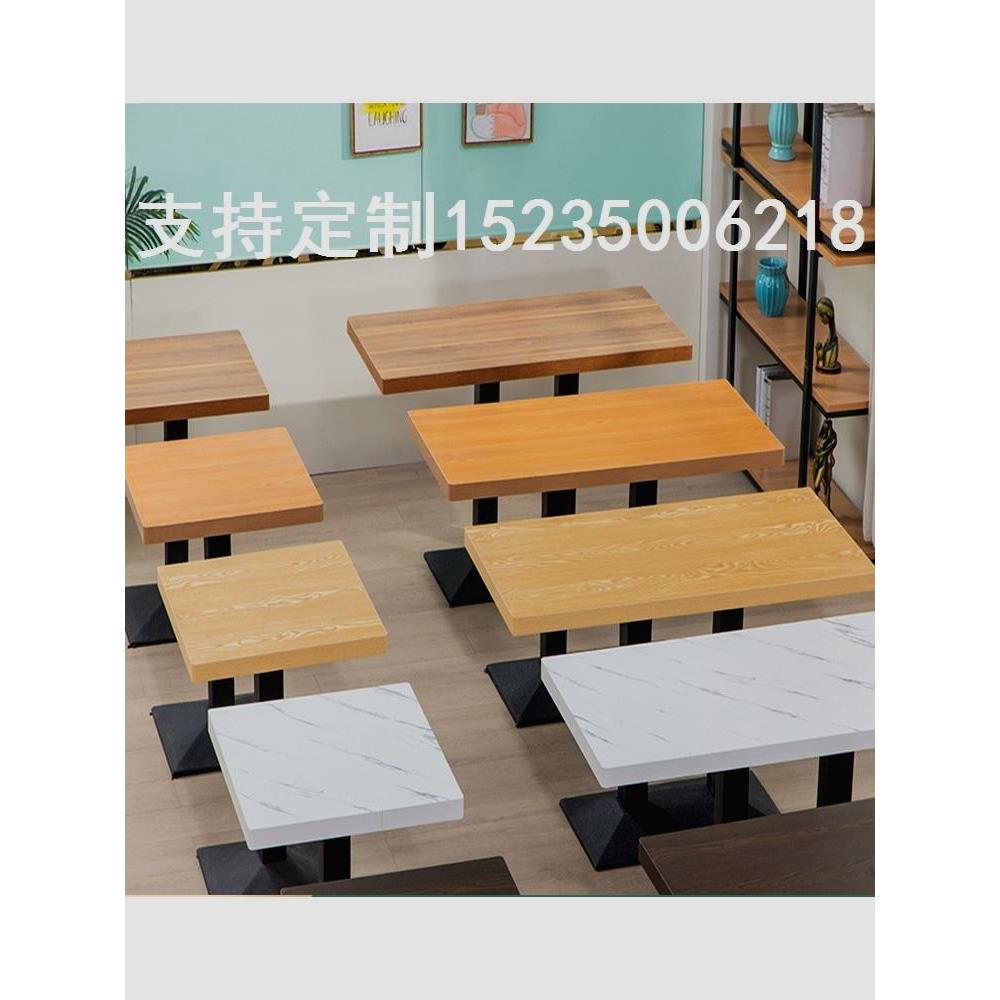 快餐桌椅组合经济型环保餐厅桌子现代桌椅套装西餐厅商用定制实木