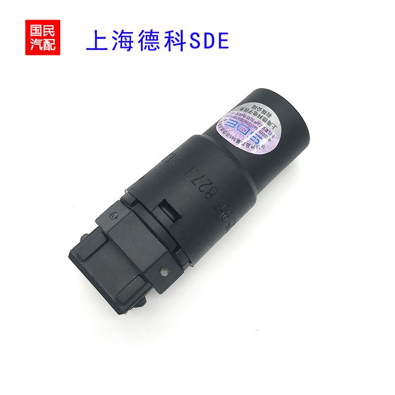 适配普桑塔纳2000超人新秀3000志俊里程表传感器公里车速表路码表