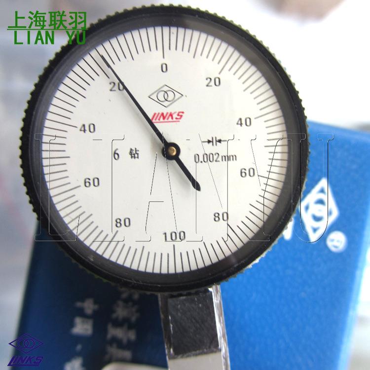 哈量杠杆百分表-.防震小校表杠杆千分表-.表架
