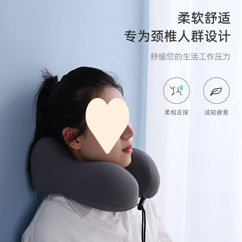 办公室午睡型枕夏季护颈枕脖枕形趴睡枕冰丝头枕颈椎枕脖子靠枕