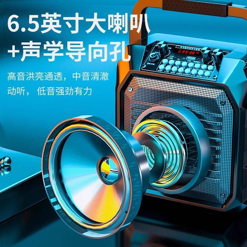 广场舞音响户外音箱歌大音量手提便携式小型蓝牙演出声卡