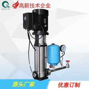 成套生活供水系统设备 办公楼变频自动增压泵 全自动高压喷淋泵