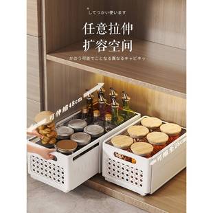 直角储物盒子抽屉式 橱柜收纳盒可伸缩桌面零食杂物厨房整理盒日式