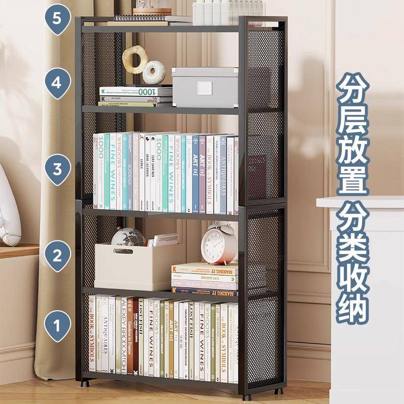 收纳箱书箱书本储物箱落地分层整理柜学习桌边多层大容量置物架子