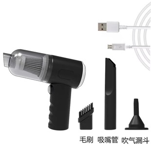 无线充电汽车家用手持小型多功能便携车载大功率两用 吸尘器新款