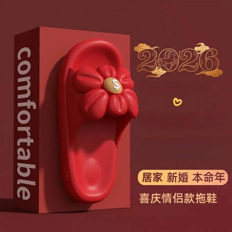 抖音高端轻奢品质之选