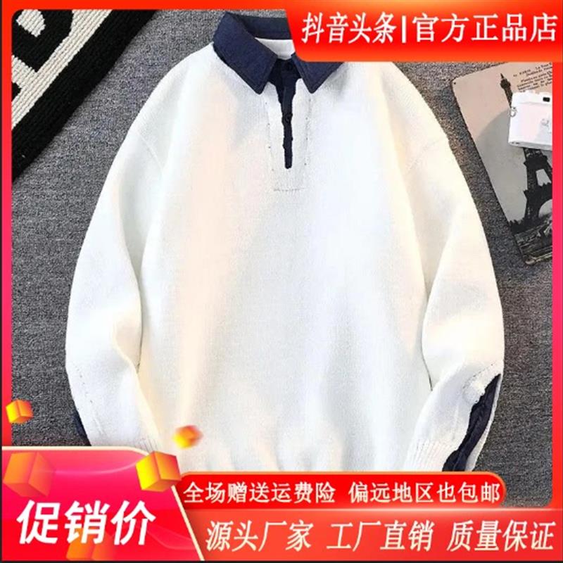 绅奢男装双1r2秋冬季新款衬衫领假两件卫衣男士潮流保暖宽秋冬套