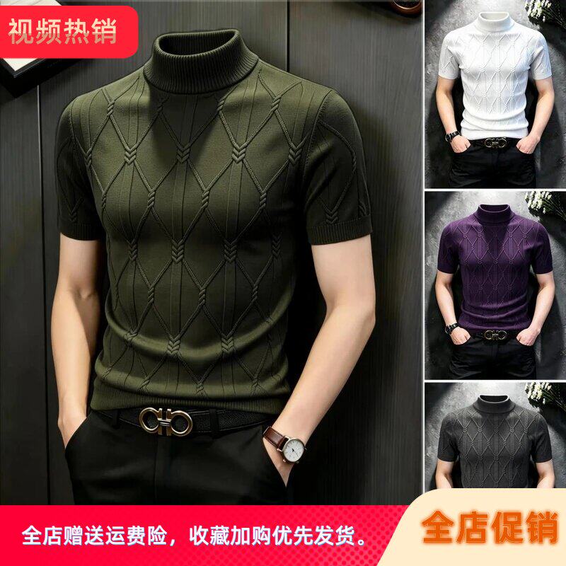 云简物集设计师款菱形格男士针织打底衫男款爆款2026新款西装短袖