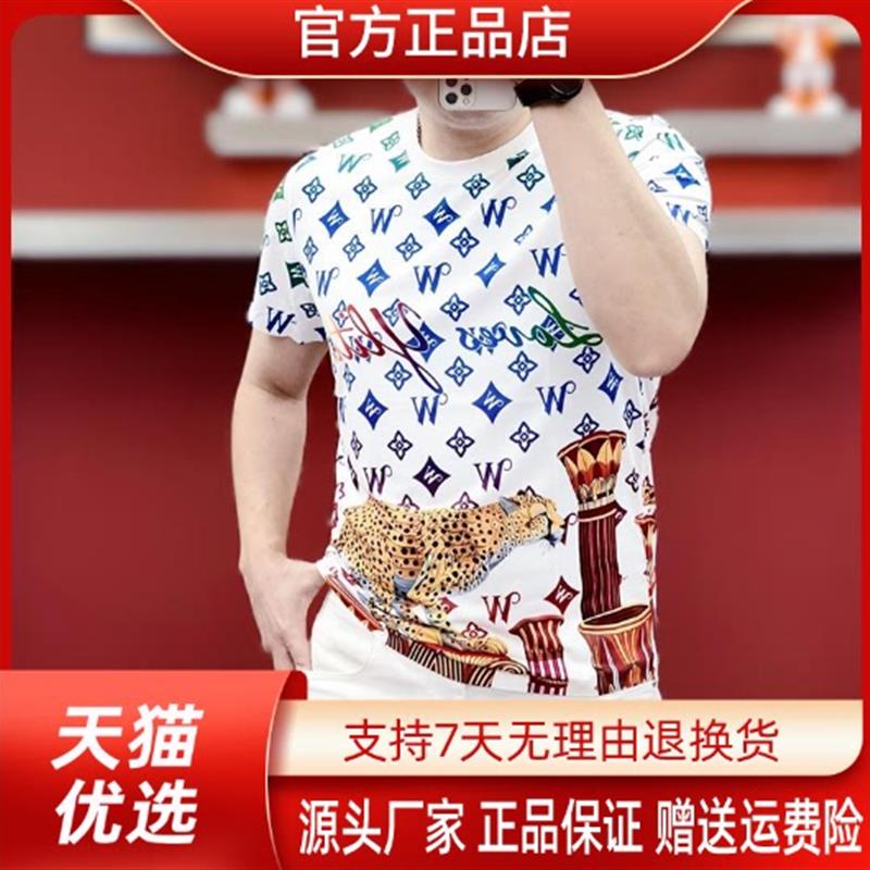 九英尺2026夏季新款圆领修身冰丝短袖透气豹子字母个性印花男T恤