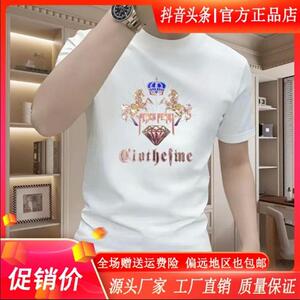 云泊服饰LMVQ夏季新款马年专属圆领短袖钻石双马印花T恤圆领t恤男