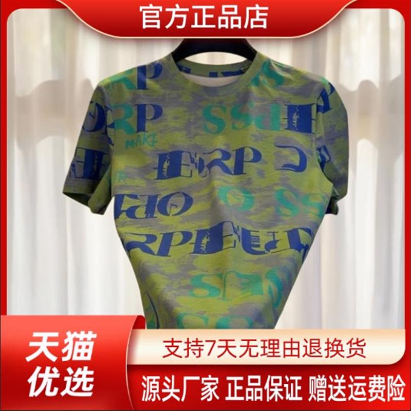 巴堡罗男装轻奢欧货夏季男士简欧印花圆领短袖T恤潮流百搭上衣