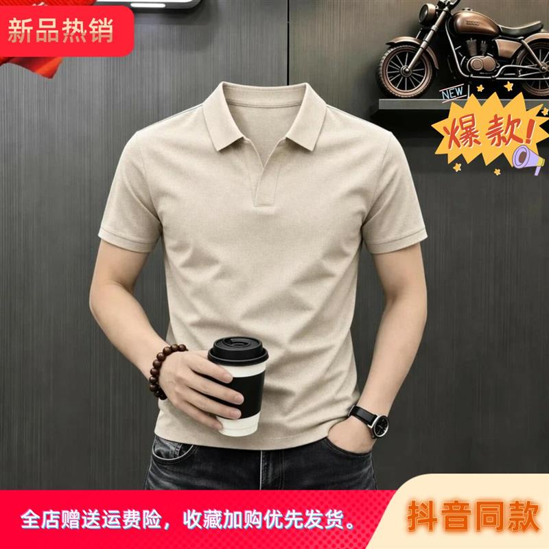 云裁轻奢男装欧货海鸥领轻奢男夏季新款时尚休闲短袖卫衣凉爽POLO