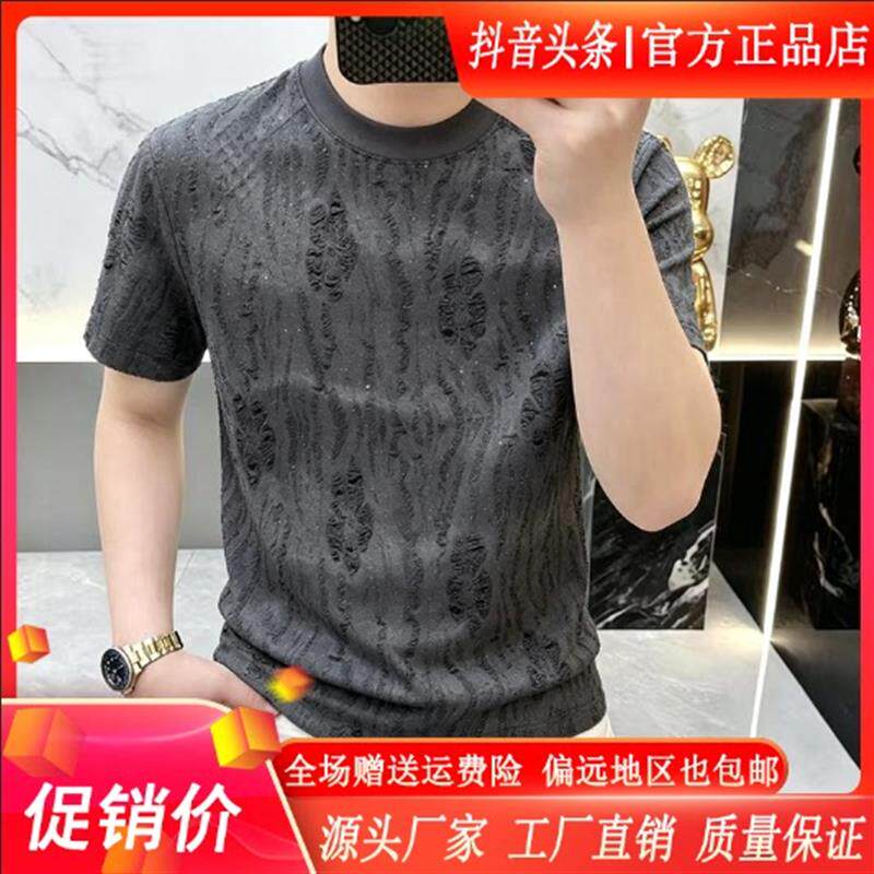 卡彬男装高档轻奢夏季新款男士圆领破洞短袖T恤时尚休闲百搭潮流