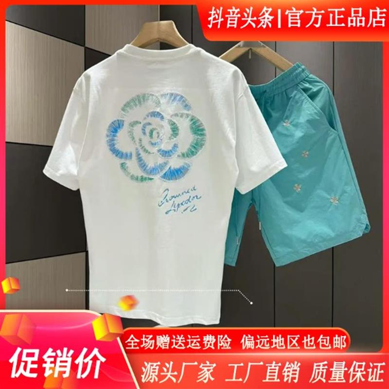 尤米轻奢夏季男士刺绣清新花卉干净清爽百搭时尚短袖短裤套装