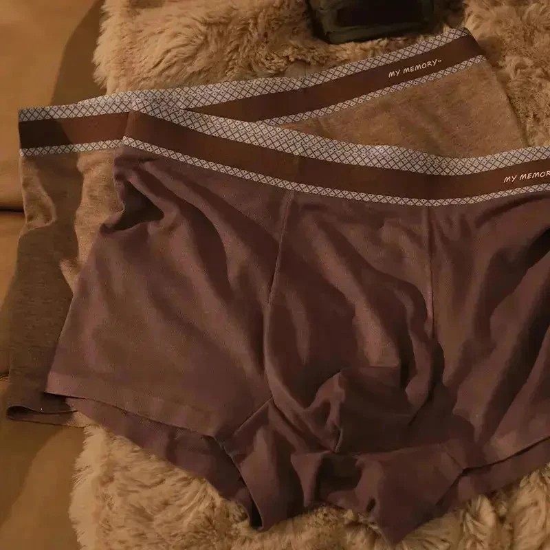 旭驲秋冬新款美拉德男内裤秋冬磨毛无痕软糯保暖男生大码下装短裤,女士内衣/男士内衣/家居服,男平角内裤,淘宝优惠券,粉丝福利购,淘宝优惠卷