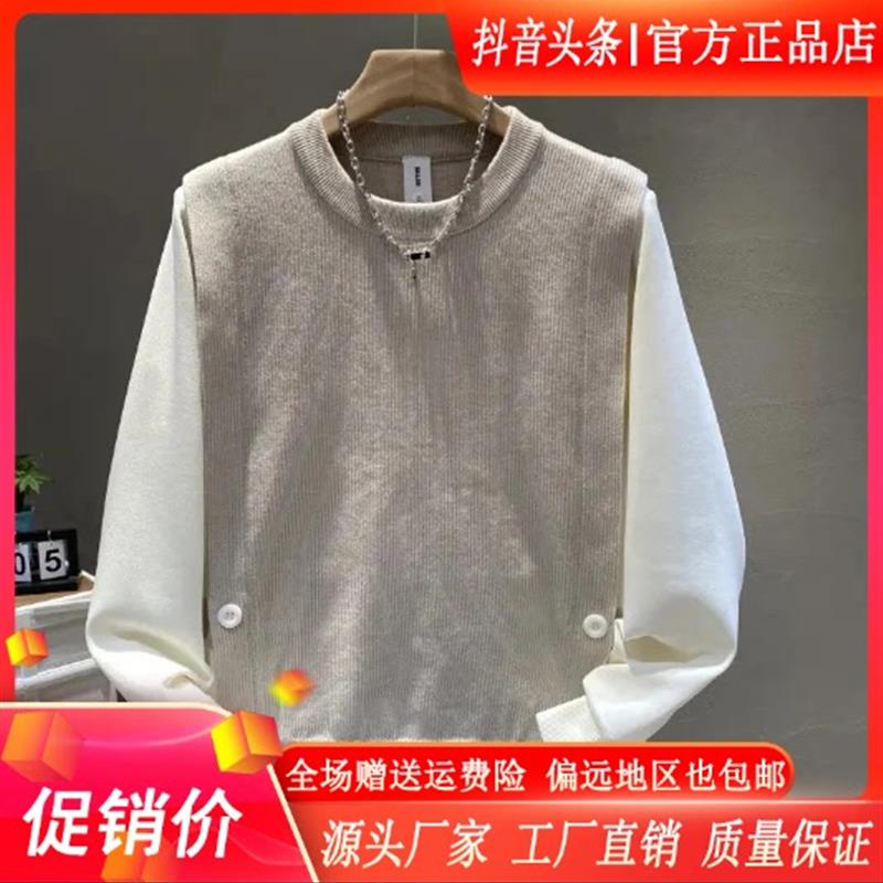 财俊轻奢男V装双12潮牌严选高端假两件圆领套头卫衣秋冬新时尚毛